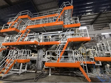 เครื่องกระดาษรักษาความปลอดภัย